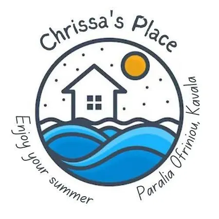Chrissa's Place - A Unique House With Garden And Bbq