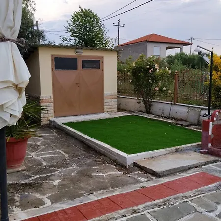 Chrissa's Place - A Unique House With Garden And Bbq * Orfanion